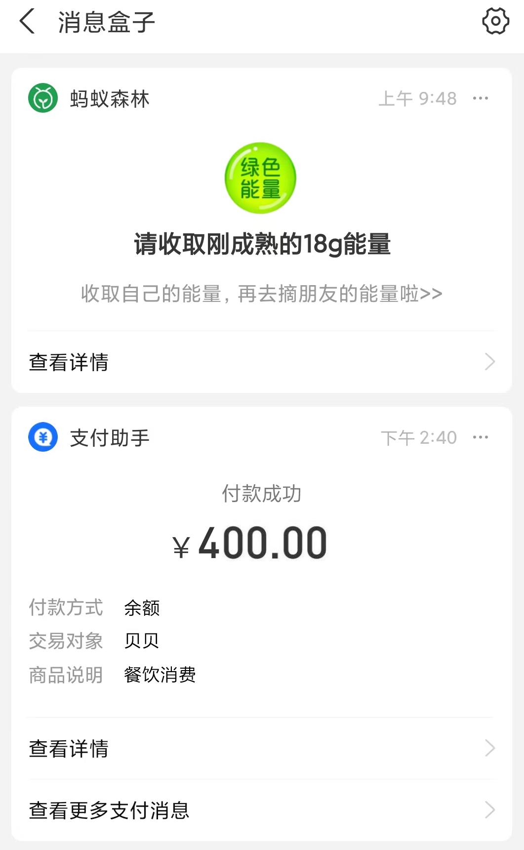 微信截图_20220504161600.jpg